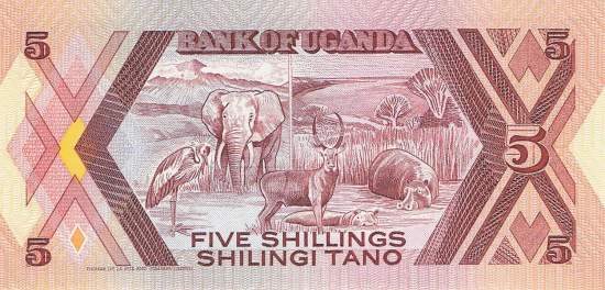 Uganda 5 Shilling 1987 p.27